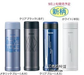 資生堂、Chifure、JUJU、豆乳、肌研與UCC咖啡 頭發(fā)護(hù)理與護(hù)膚的多元選擇